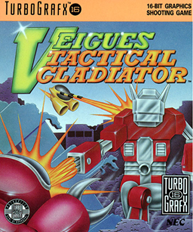 Veigues - Tactical Gladiator (USA) Screenshot 2